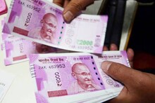 कोरोना की वजह से अब बंद हुई नोटों की छपाई, नासिक करंसी प्रेस पर भी लगा ताला