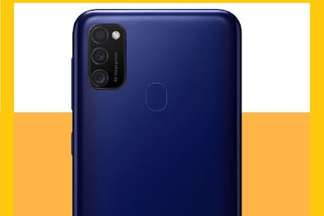 बेहद सस्ते में लॉन्च हुआ सैमसंग Galaxy M21, फोन में 3 कैमरे और 6000mAh की बैटरी बेहद सस्ते में लॉन्च हुआ सैमसंग Galaxy M21, फोन में 3 कैमरे और 6000mAh की बैटरी