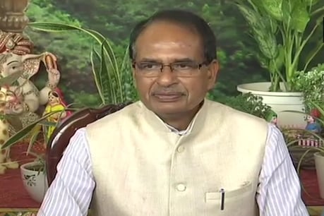 बाहर फंसे छात्र, मजदूर शिवराज सिंह चौहान सरकार के टोल फ्री नंबर दर्ज करा सकेंगे शिकायत बाहर फंसे छात्र, मजदूर शिवराज सिंह चौहान सरकार के टोल फ्री नंबर दर्ज करा सकेंगे शिकायत