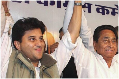 ज्योतिरादित्य सिंधिया के BJP में जाने के बाद क्या कमलनाथ बचा पाएंगे सरकार? जाने पूरा सियासी गणित ज्योतिरादित्य सिंधिया के BJP में जाने के बाद क्या कमलनाथ बचा पाएंगे सरकार? जाने पूरा सियासी गणित
