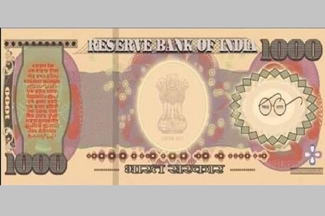 1000 रुपए का फर्जी नोट