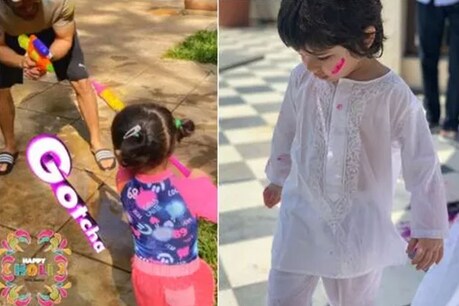 तैमूर अली-इनाया खेमू ने ऐसे मनाई होली, तस्वीर देखकर याद आ जाएंगे बचपन के दिन तैमूर अली-इनाया खेमू ने ऐसे मनाई होली, तस्वीर देखकर याद आ जाएंगे बचपन के दिन