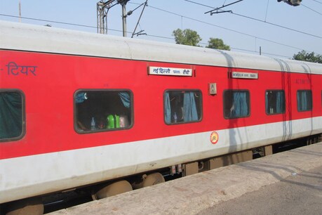 मंत्री, सांसद सहित इन लोगों को भी अब देना पड़ेगा ट्रेन का किराया, नहीं मिलेगी कोई छूट
