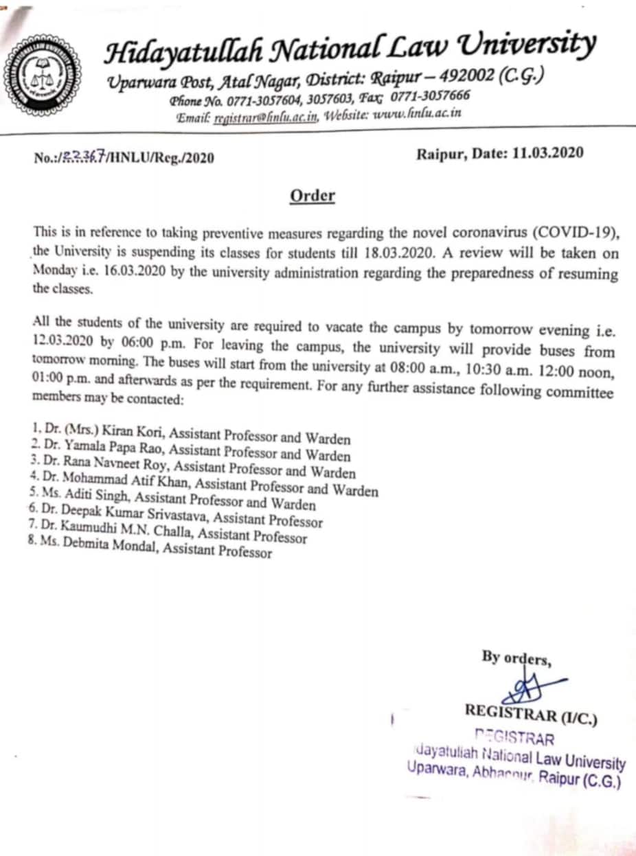 विश्वविद्यालय ने ये आदेश जारी किया है.