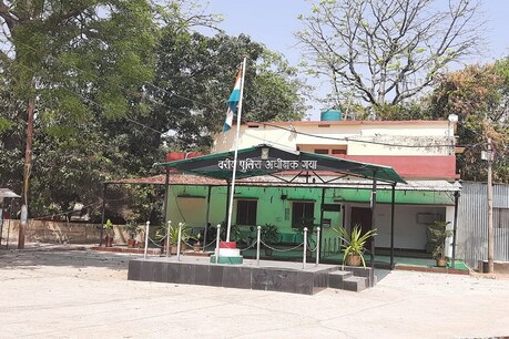 गया का पुलिस स्टेशन