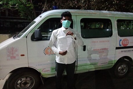 Coranavirus: कोरोना से जंग जीतने में कामयाब रहे मो. फैयाज, बोले- मानें पीएम मोदी की अपील Coranavirus: कोरोना से जंग जीतने में कामयाब रहे मो. फैयाज, बोले- मानें पीएम मोदी की अपील