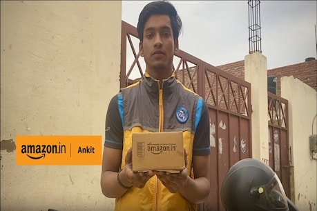Amazon, BigBasket, Grofers और MedLife लॉकडाउन के दौरान डिलिवरी एजेंटों की बहादुरी की प्रशंसा करता है Amazon, BigBasket, Grofers और MedLife लॉकडाउन के दौरान डिलिवरी एजेंटों की बहादुरी की प्रशंसा करता है
