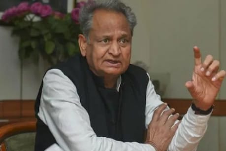 Lockdown में बेरोजगार हुए मजदूरों को जल्द मिल सकता है रोजगार, CM गहलोत ने दिए ये निर्देश... Lockdown में बेरोजगार हुए मजदूरों को जल्द मिल सकता है रोजगार, CM गहलोत ने दिए ये निर्देश...
