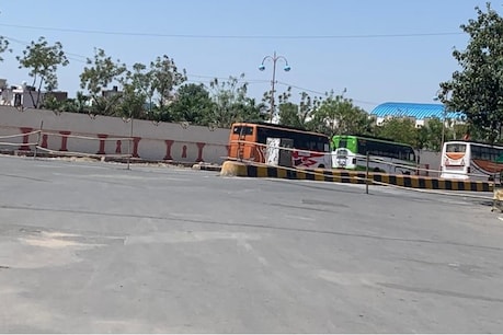 COVID-19: भीलवाड़ा में आज से 13 अप्रैल तक 'महा-कर्फ्यू', लागू हुईं ये पांबदियां COVID-19: भीलवाड़ा में आज से 13 अप्रैल तक 'महा-कर्फ्यू', लागू हुईं ये पांबदियां
