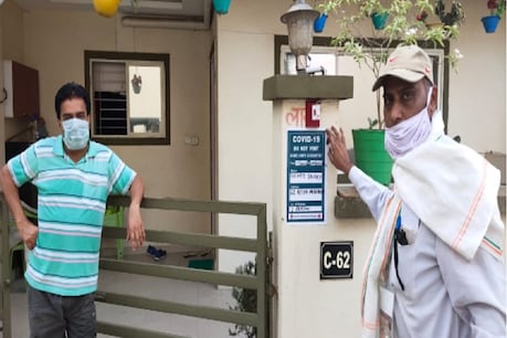 एक महीने बाद भी नहीं हटाया गया COVID-19 का नोटिस