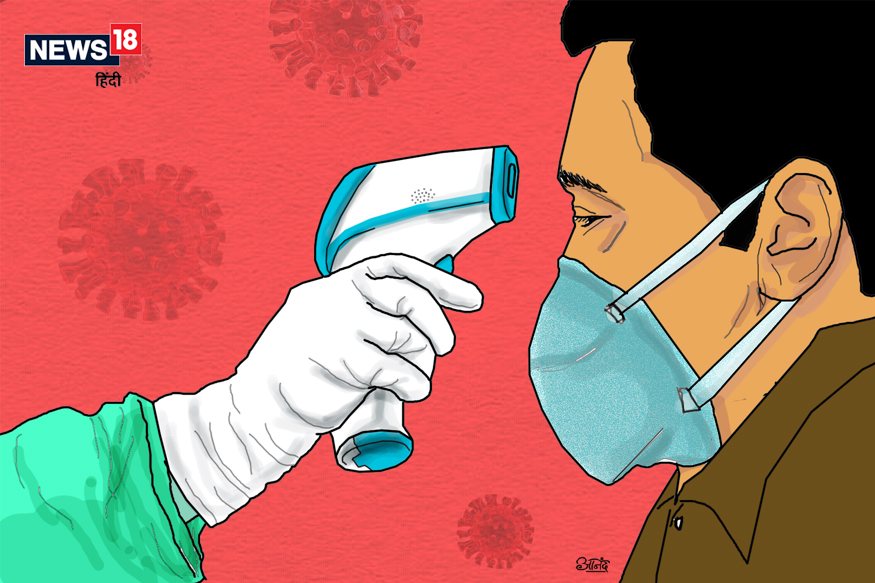 कोरोना वायरस के खिलाफ जंग में भारत की मुहिम रंग ला रही है.