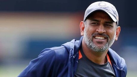 महेंद्र सिंह धोनी (Mahendra Singh Dhoni) की अगुवाई में चेन्नई सुपर किंग्स आईपीएल (IPL) में 10 बार टॉप-4 में पहुंची है. टीम तीन बार चैंपियन और पांच बार उपविजेता रही है.