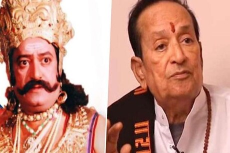 'लंकापति रावण' ने की ट्विटर में एंट्री? #RavanOnTwitter कर रहा है ट्रेंड, जानें क्या है माजरा 'लंकापति रावण' ने की ट्विटर में एंट्री? #RavanOnTwitter कर रहा है ट्रेंड, जानें क्या है माजरा