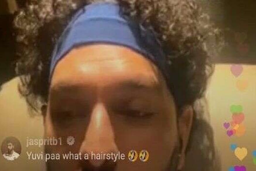 cricket news, sports news, indian cricket team, yuvraj singh, jasprit bumrah, bumrah troll yuvraj, क्रिकेट न्यूज, खेल, युवराज सिंह, युवराज हेयरस्टाइल, जसप्रीत बुमराह, इंडियन क्रिकेट टीम, बुमराह ट्रोल युवराज
