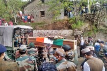 PHOTOS: कुल्लू के 24 साल के पैरा कमांडो बालकृष्ण पंचतत्व में विलीन, कश्मीर में हुए थे शहीद