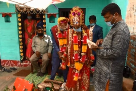 आखिरकार 15 महीने के इंतजार के बाद गीता और प्रकाश परिणय सूत्र में बंध गए.