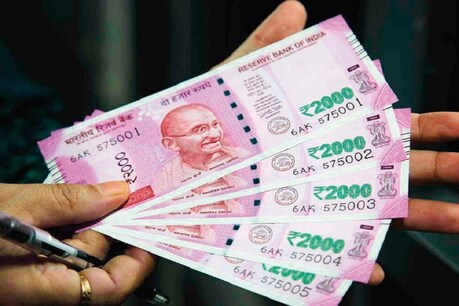 इस सरकारी बैंक ने ग्राहकों को दिया तोहफा, अब होम-ऑटो लोन की EMI पर होगी इतनी बचत इस सरकारी बैंक ने ग्राहकों को दिया तोहफा, अब होम-ऑटो लोन की EMI पर होगी इतनी बचत