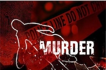 लॉकडाउन में घर से भागने की जिद करने पर युवक ने कर दी प्रेमिका की हत्या