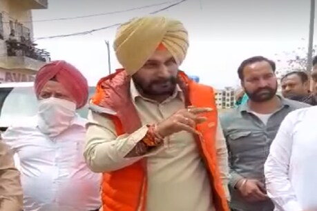 कांग्रेस में 'उपेक्षित' सिद्धू का अमरिंदर सरकार पर हमला, कहा- पंजाब की जनता बदलाव करेगी कांग्रेस में 'उपेक्षित' सिद्धू का अमरिंदर सरकार पर हमला, कहा- पंजाब की जनता बदलाव करेगी