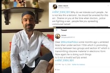 फेसबुक लाइव पर एजाज खान ने दिया था भड़काऊ बयान, मुंबई पुलिस ने किया गिरफ्तार