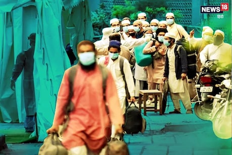 तबलीगी जमात: जांच में मिले कई अहम सुराग, दिल्ली पुलिस बोली- वक्त आने पर करेंगे खुलासा तबलीगी जमात: जांच में मिले कई अहम सुराग, दिल्ली पुलिस बोली- वक्त आने पर करेंगे खुलासा