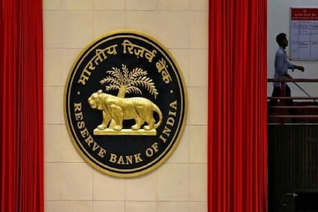 म्युचूअल फंड्स में पैसा लगाने वालों के लिए खबर! RBI के इस कदम से पैसा निकालने में मिलेगी मदद