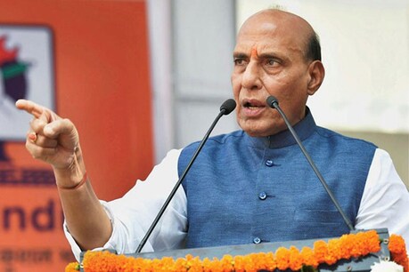 चीन मुद्दे पर राजनाथ सिंह ने CDS, सेना प्रमुखों के साथ की बैठक, भारत नहीं रोकेगा सड़क निर्माण चीन मुद्दे पर राजनाथ सिंह ने CDS, सेना प्रमुखों के साथ की बैठक, भारत नहीं रोकेगा सड़क निर्माण