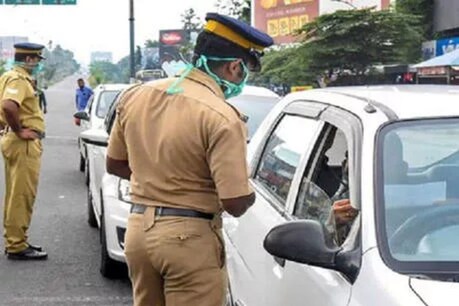 COVID 19 Lockdown: दिल्ली की सड़कों पर गाड़ी दौड़ा रहा था IAS! पुलिस ने रोका तो पता चला... COVID 19 Lockdown: दिल्ली की सड़कों पर गाड़ी दौड़ा रहा था IAS! पुलिस ने रोका तो पता चला...