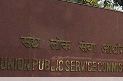 IAS की तैयारी कर रहे उम्मीदवारों के लिये जरूरी टिप्स IAS की तैयारी कर रहे उम्मीदवारों के लिये जरूरी टिप्स