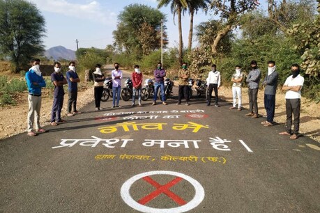 कोल्यारी में युवाओं की एक टोली है जिसने कोरोना वायरस से जंग लड़ने की ठान ली है.