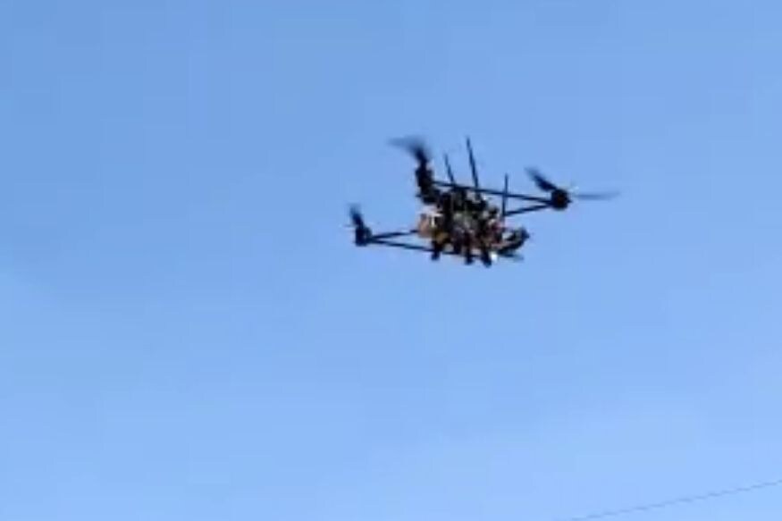 ड्रोन कैमरे से निगरानी