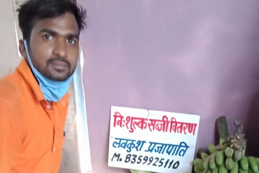छत्तीसगढ़ में लोगों को निःशुल्क बांट रहा सब्जी