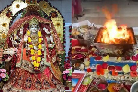 कोरोना महामारी से लड़ने के लिए अमेरिका में हुआ महामृत्युंजय पाठ और चंडी यज्ञ कोरोना महामारी से लड़ने के लिए अमेरिका में हुआ महामृत्युंजय पाठ और चंडी यज्ञ