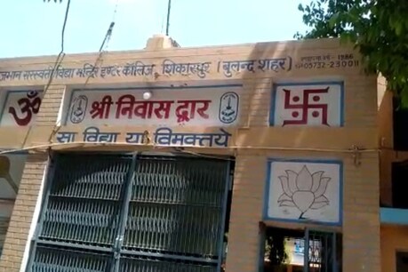 क्वारंटाइन सेंटर में BJP नेत्री ने मनाई शादी की सालगिरह