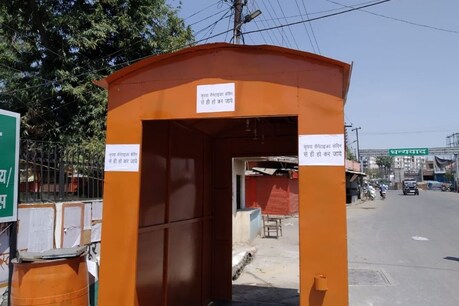 Covid-19 से जंग: सीएम सिटी गोरखपुर में बना यूपी का पहला सैनेटाइजर टनल Covid-19 से जंग: सीएम सिटी गोरखपुर में बना यूपी का पहला सैनेटाइजर टनल