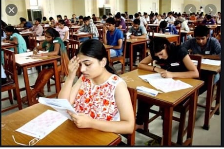 लॉकडाउन के कारण Assam CEE Exam 2020 टला, जल्द ही जारी होगी नई तारीख लॉकडाउन के कारण Assam CEE Exam 2020 टला, जल्द ही जारी होगी नई तारीख