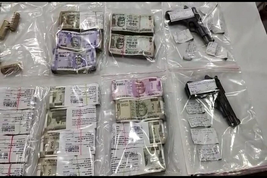 मुजफ्फरपुर बैंक लूटकांड