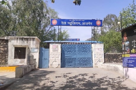 COVID-19: अजमेर का यह शेल्टर होम अचानक बन गया 'कोरोना हॉट-स्पॉट', 3 दिन में 11 पॉजिटिव मिले COVID-19: अजमेर का यह शेल्टर होम अचानक बन गया 'कोरोना हॉट-स्पॉट', 3 दिन में 11 पॉजिटिव मिले