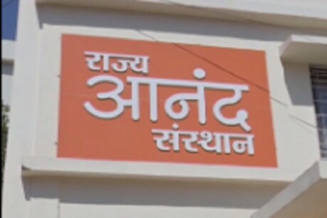 LOCK खुलते वक्त जागा आनंद विभाग, अब कहेगा 'Lockdown में बाहर नहीं भीतर चलें' LOCK खुलते वक्त जागा आनंद विभाग, अब कहेगा 'Lockdown में बाहर नहीं भीतर चलें'