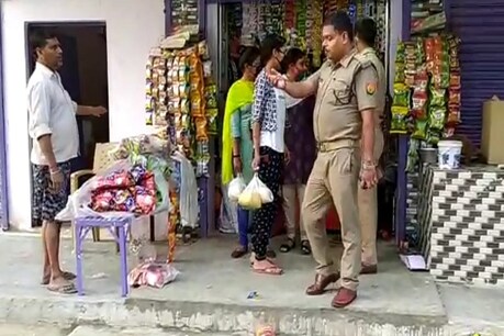 Lockdown का उल्लंघन व कालाबाजारी करने वाले 44 लोगों पर बांदा पुलिस ने की FIR Lockdown का उल्लंघन व कालाबाजारी करने वाले 44 लोगों पर बांदा पुलिस ने की FIR