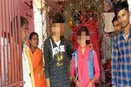 Lockdown के दौरान लॉज में छिपे थे प्रेमी युगल, मोहल्ले वालों ने करवा दी शादी Lockdown के दौरान लॉज में छिपे थे प्रेमी युगल, मोहल्ले वालों ने करवा दी शादी