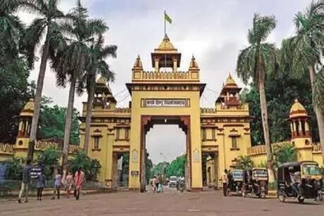 COVID-19: बीएचयू की महिला साइंटिस्ट समेत पूरा परिवार कोरोना संक्रमित, 64 पहुंचा आंकड़ा COVID-19: बीएचयू की महिला साइंटिस्ट समेत पूरा परिवार कोरोना संक्रमित, 64 पहुंचा आंकड़ा