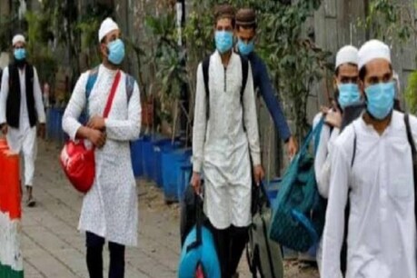 पटना: तबलीगी जमात में हिस्सा लेने वाले 86 में से 53 लोगों की हुई शिनाख्त पटना: तबलीगी जमात में हिस्सा लेने वाले 86 में से 53 लोगों की हुई शिनाख्त