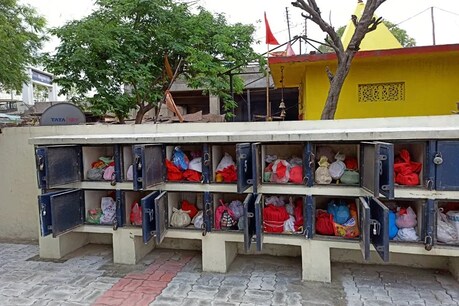 'अब तो लॉकडाउन के बाद ही मोक्ष मिलेगा': लखनऊ के बैकुंठ धाम में लॉकर्स में रखी हैं अस्थियां 'अब तो लॉकडाउन के बाद ही मोक्ष मिलेगा': लखनऊ के बैकुंठ धाम में लॉकर्स में रखी हैं अस्थियां