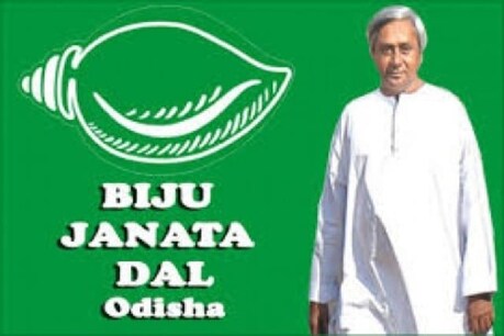 15 क्षेत्रीय दलों ने नहीं दिया इनकम और खर्च का ब्योरा, BJD सबसे अमीर: रिपोर्ट 15 क्षेत्रीय दलों ने नहीं दिया इनकम और खर्च का ब्योरा, BJD सबसे अमीर: रिपोर्ट