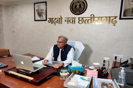 दिल्ली मीडिया के साथ CM भूपेश बघेल की वीडियो कॉन्फ्रेंसिंग, COVID-19 एक्शन प्लान पर हुई चर्चा दिल्ली मीडिया के साथ CM भूपेश बघेल की वीडियो कॉन्फ्रेंसिंग, COVID-19 एक्शन प्लान पर हुई चर्चा