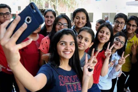 Global Ranking 2021 : IIT बांबे चुनी गई भारत की सर्वश्रेष्ठ यूनिवर्सिटी, जानिए दुनिया की टॉप यूनिवर्सिटी का नाम Global Ranking 2021 : IIT बांबे चुनी गई भारत की सर्वश्रेष्ठ यूनिवर्सिटी, जानिए दुनिया की टॉप यूनिवर्सिटी का नाम