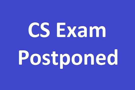 जून में होने जा रही सीएस परीक्षा रद्द हुई. 