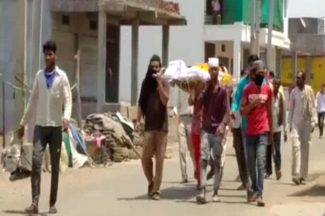 आगर मालवा में मुस्लिम पड़ोसियों ने हिंदू मृतक को कंधा दिया