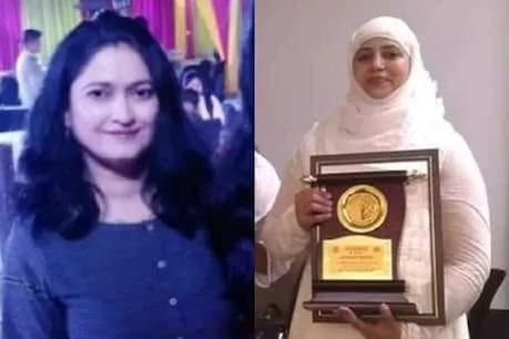इंदौर की घटना पर मुस्लिम समुदाय के लोगों ने अखबार में छपवाया विज्ञापन, मांगी माफी इंदौर की घटना पर मुस्लिम समुदाय के लोगों ने अखबार में छपवाया विज्ञापन, मांगी माफी
